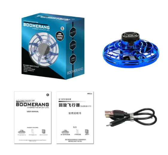 LED Spinner